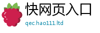 管家婆中特王中王尚2024雷锋心水网论坛大众网